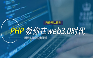定安 api php源码,下载的php源码怎么运行呢？